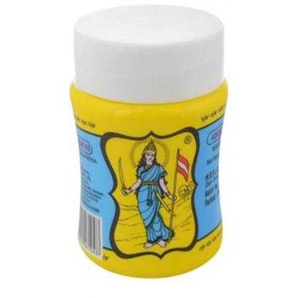 Vandevi Hing Jar 50Gm (2001 Powder )