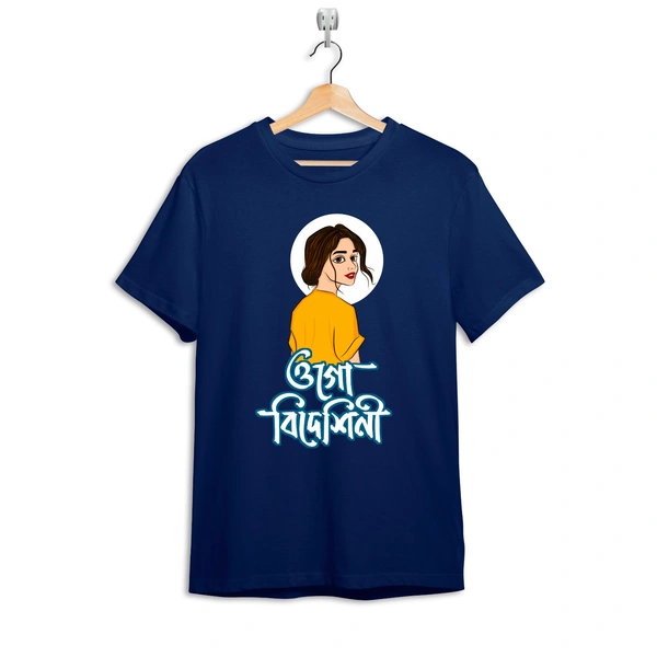 Ogo Bideshini  - Navy Blue, L