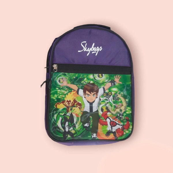 Kids School Bag