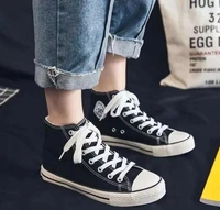 Trending Women and Girls Casual and Sport and Formal Shoes - 4567