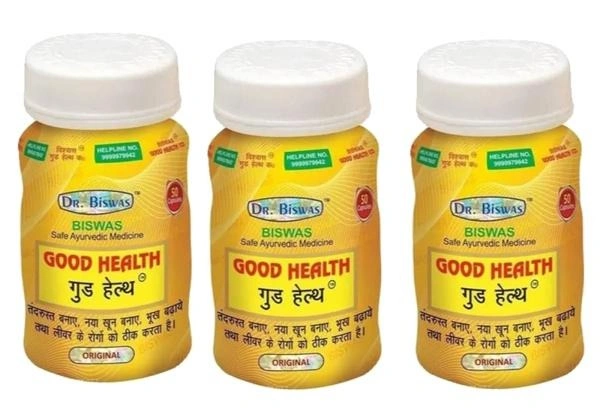 Dr. Biswas Good Health Capsule For General Health & Weight Gain Pack of 3 (150cap)