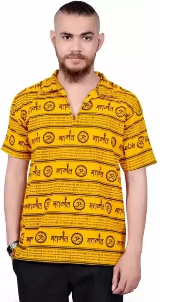 Men mahakalTypography Polo Neck Cotton Blend Yellow T-Shirt - Free Size