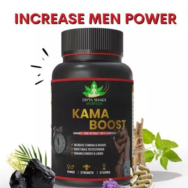 Kama Boost - Ayurvedic Testosterone Booster | Sex Power Capsules | Ling Booster Capsules | Long Time Sexual Medicine | Men's Sexual Power Enhancer | Shilajit Capsules - 30 Capsules - 