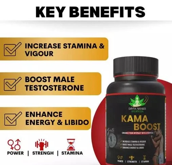 Kama Boost - Ayurvedic Testosterone Booster | Sex Power Capsules | Ling Booster Capsules | Long Time Sexual Medicine | Men's Sexual Power Enhancer | Shilajit Capsules - 30 Capsules - 