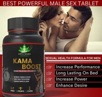 Kama Boost - Ayurvedic Testosterone Booster | Sex Power Capsules | Ling Booster Capsules | Long Time Sexual Medicine | Men's Sexual Power Enhancer | Shilajit Capsules - 30 Capsules - 