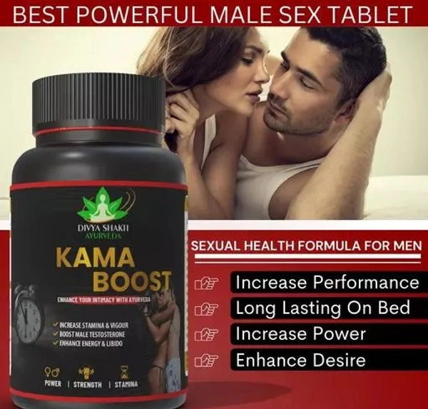 Kama Boost - Ayurvedic Testosterone Booster | Sex Power Capsules | Ling Booster Capsules | Long Time Sexual Medicine | Men's Sexual Power Enhancer | Shilajit Capsules - 30 Capsules - 