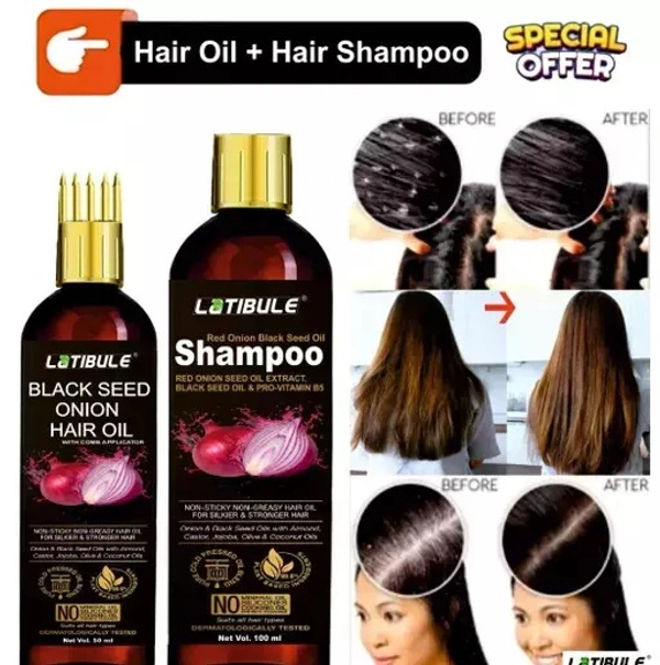 Red Onion Black Seed Oil & Shampoo Ultimate Hair Care Kit (Shampoo + Hair Oil) (2 Items in the set)