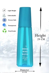 OCTRAWARE Plastic Water Bottle with Drinking Glass SCHOOL, OFFICE, TRAVELING Bottle pack of 4