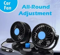 12V DC Electric Car Fan for Dashboard Car Interior Fan (12 V) - Free Size