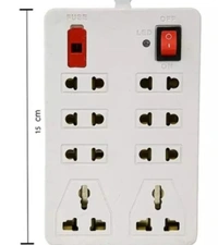 TOREDA MINI BOOK 8+1 EXTENSION CORD - Free Size