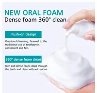 Teeth Whitening Foam To Removes Bad Breath Fights Germs For Men & Women- Teeth Whitening Foam Best (60 ml) Pack of 1 - 