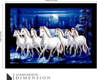 Vastu Seven Horses Running Blue Background UV Matt Textured Framed Digital Reprint 11 inch x 14 inch Painting - Free Size