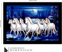 7 Running Horse UV Textured Home Decorated Gift Item 6 MM MDF Painting Painting With Frame 14 x 11 inch - Free Size