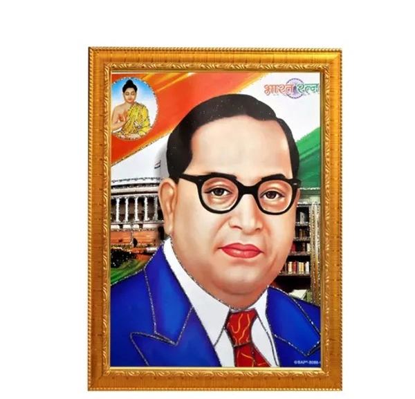 Baba saheb Ambedkar ji photo frame with laminated sheet . size [ 5x7 inch]. - Free Size