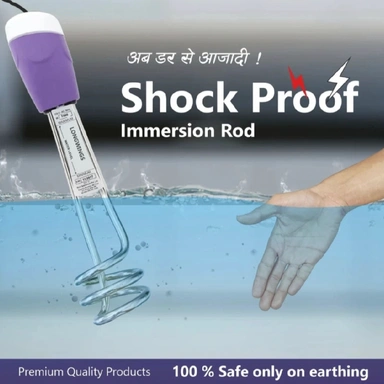 HEATER ROD  JUST RS99