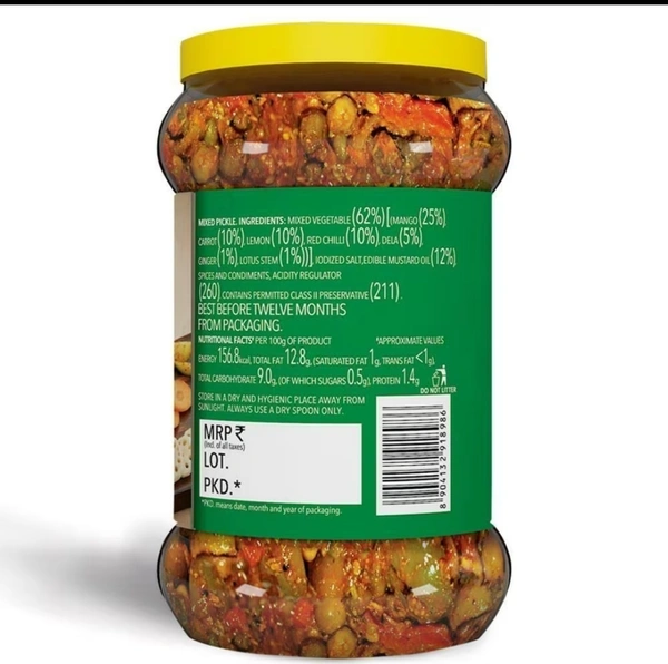 Desi Kitchen North Mixed Pickle 1 kg