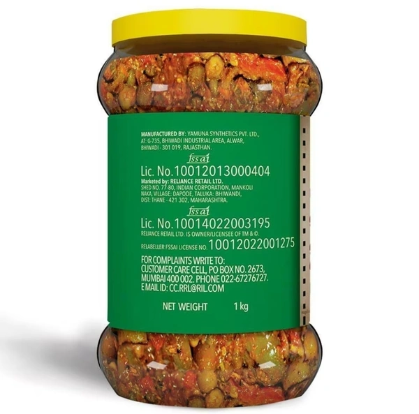 Desi Kitchen North Mixed Pickle 1 kg