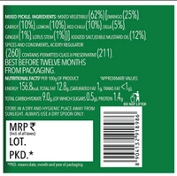 Desi Kitchen North Mixed Pickle 1 kg