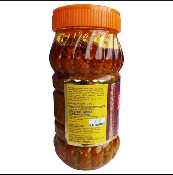 Chokhi Dhani Mango Pickle 500 g