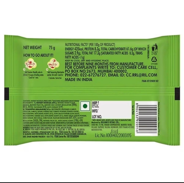 Snac Tac Manchurian Atta Instant Noodles 75 g