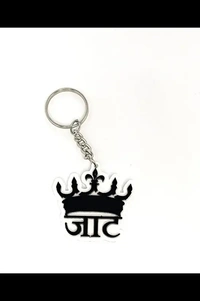 Monu Key Rings - All Colours, Max