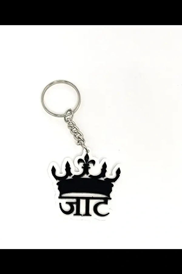 Monu Key Rings - All Colours, Max