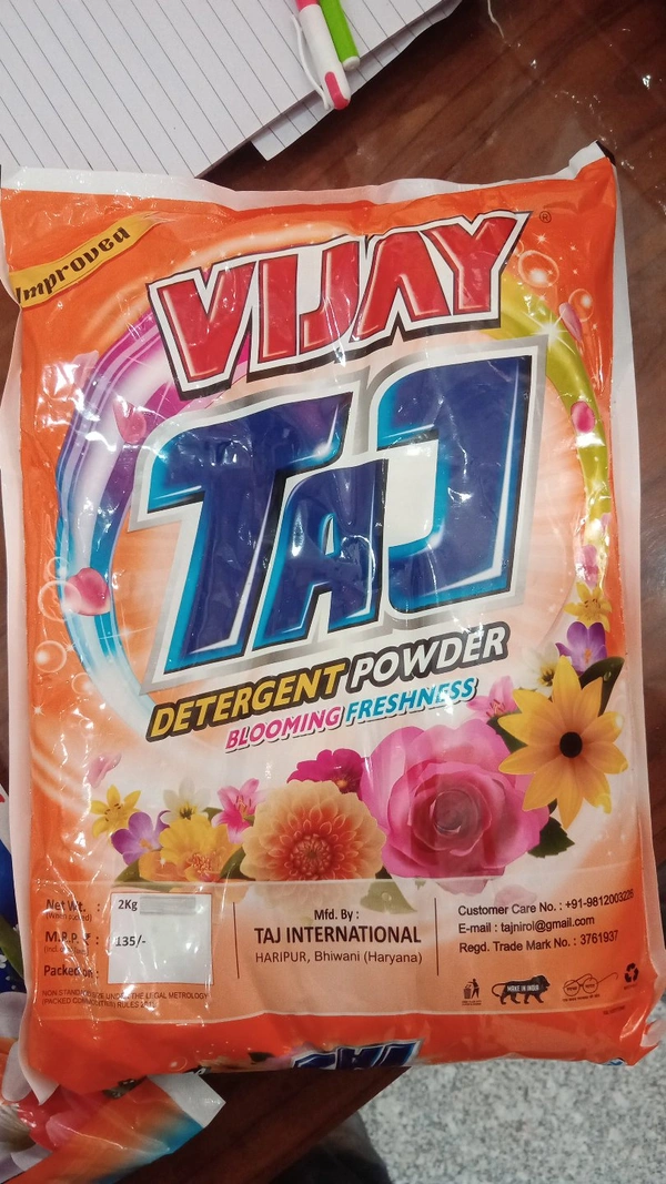 Detergent Powder 2kg