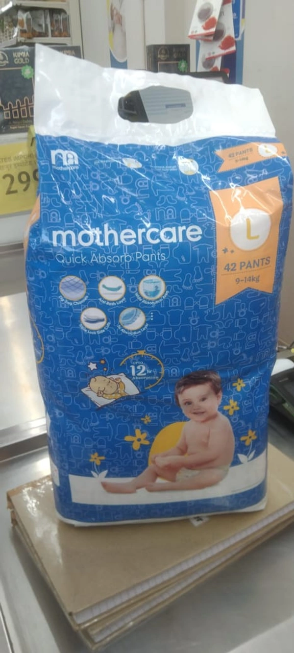 Mother Care Babydiper 9-14kg 42 Pcs