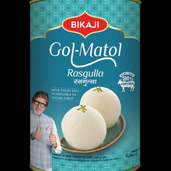 Bikaneri Sponuge Rasgulla 1kg 