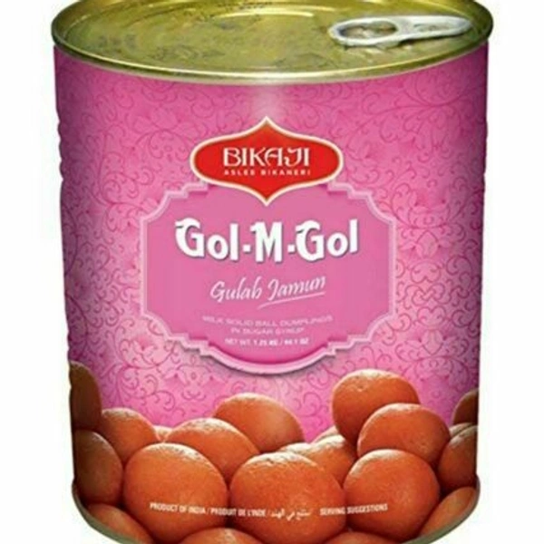 Bikaneri Gulabjamun 1kg Pack