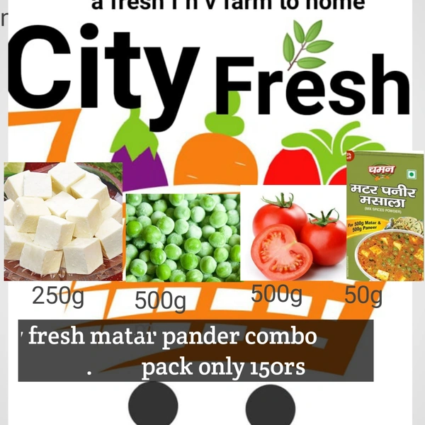 Matar Paneer Combo Pack