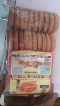Bekry Buiscuit - 300g