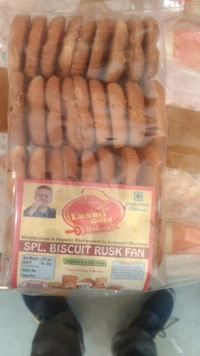 Bekry Buiscuit - 300g