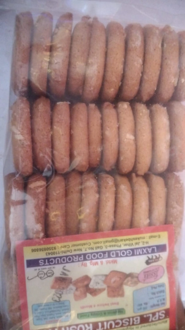 Bekry Buiscuit - 300g