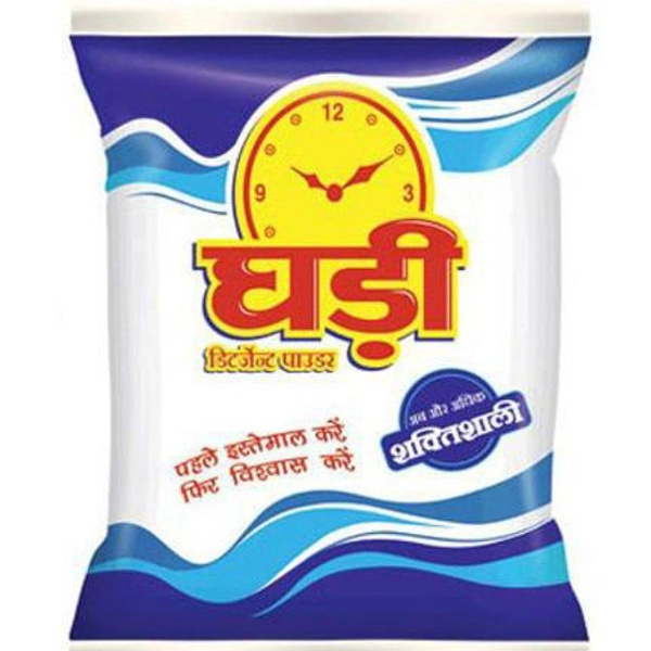 Ghari Detergent Powder - 1kg