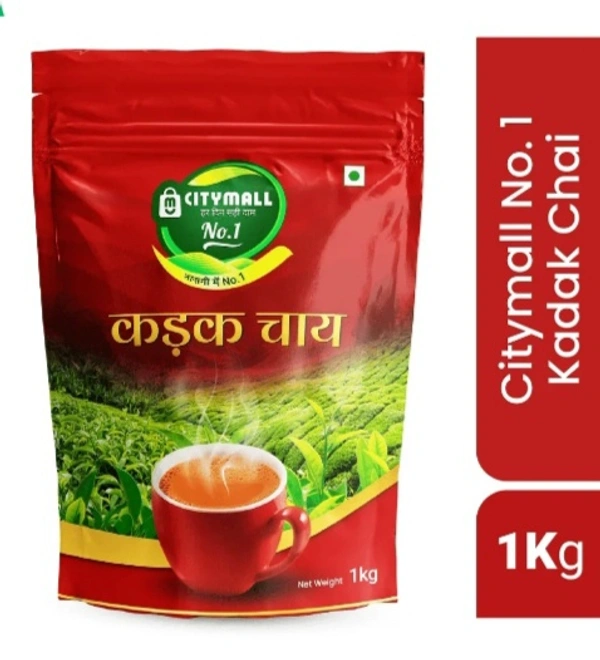 City Fresh No .1 Chai 1 Kg
