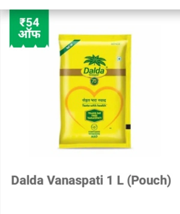 Dalda vanaspati ghee 1 Ltr