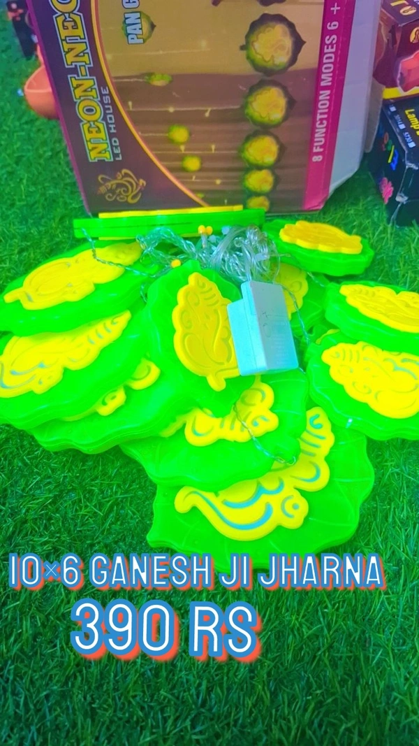 Ganesh ji jharnaa