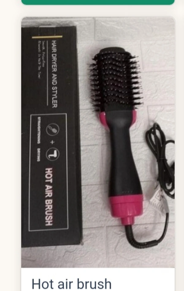 Hot Air Brush