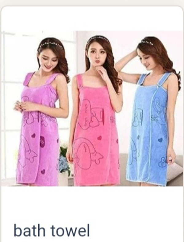 Bathing Towel