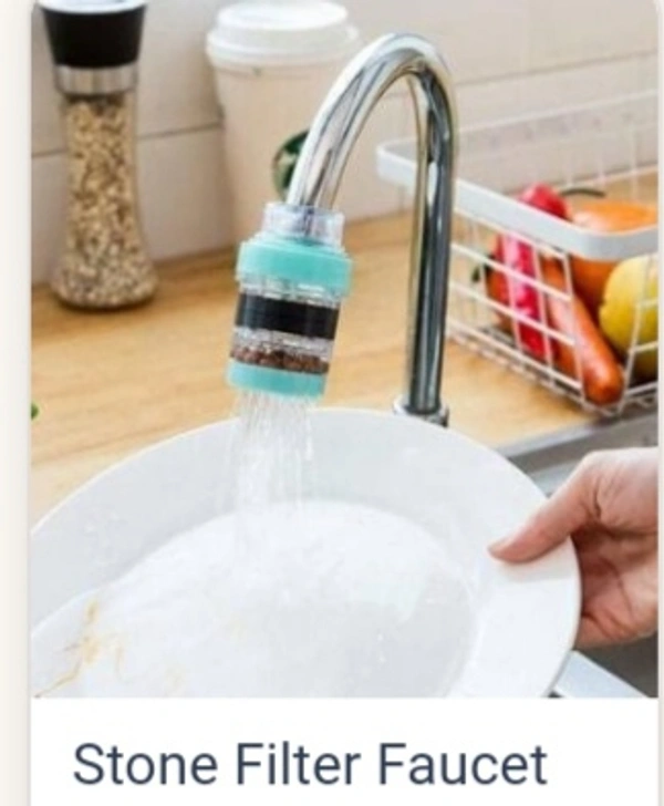 Flush Watet jey