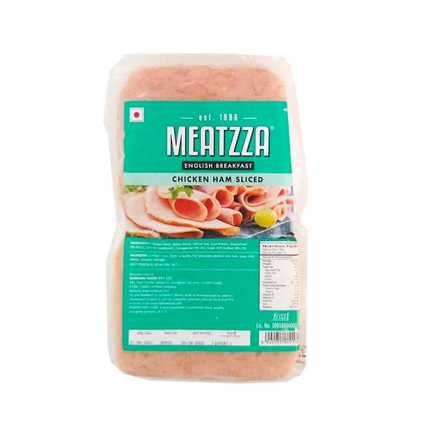 Chicken Ham - Natural, 250gm