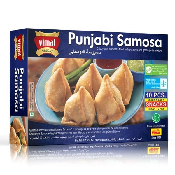Punjabi Samosa - Light Brown Fried, 120 Pcs