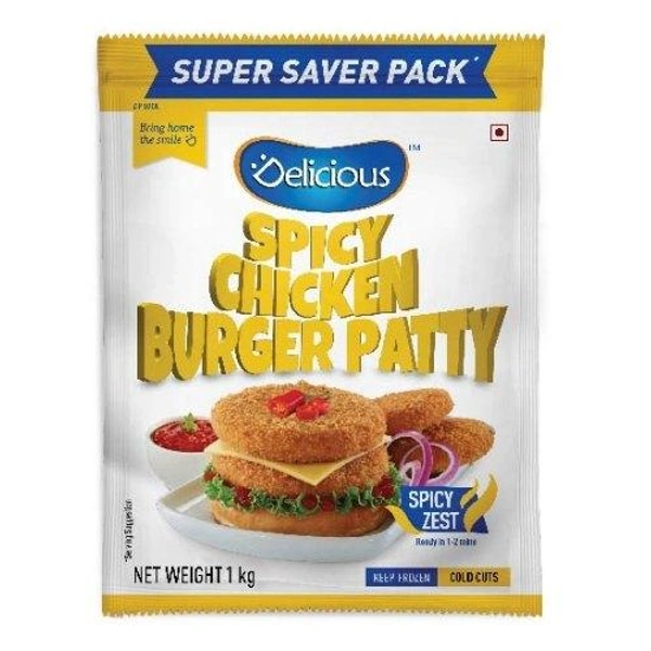 Chicken Burger Patties - Crispy Tingy Brown, Medium