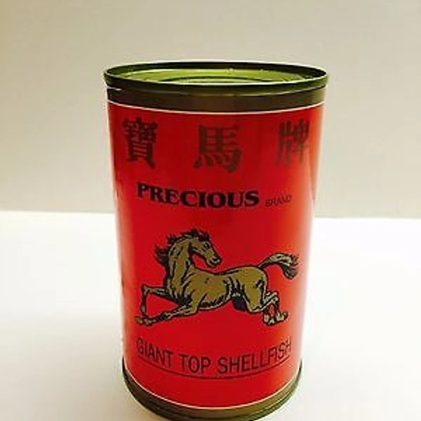 She'll Fish In Cans - Red, 500gm