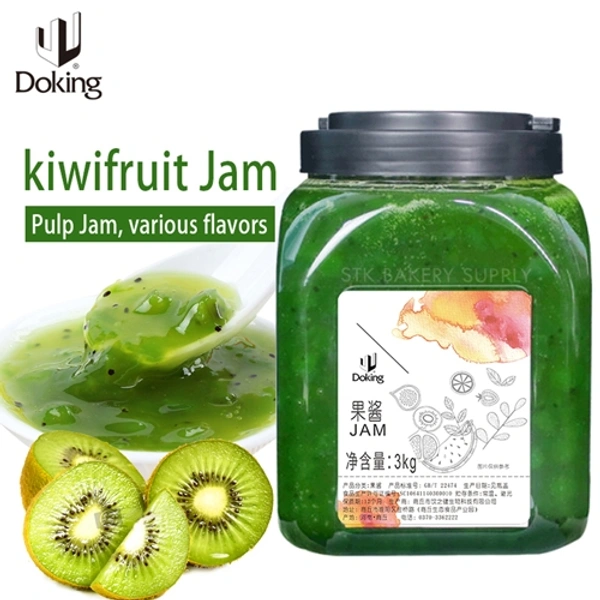 Kiwi Jam Marmalade - Japanese Laurel, 500gm 2kg 1kg 5kg