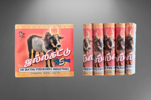 5" Jallikattu (5pcs)