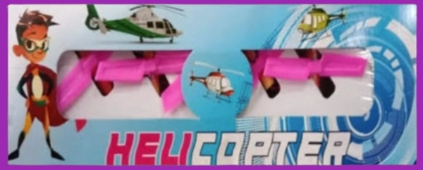 Helicopter (5pcs)