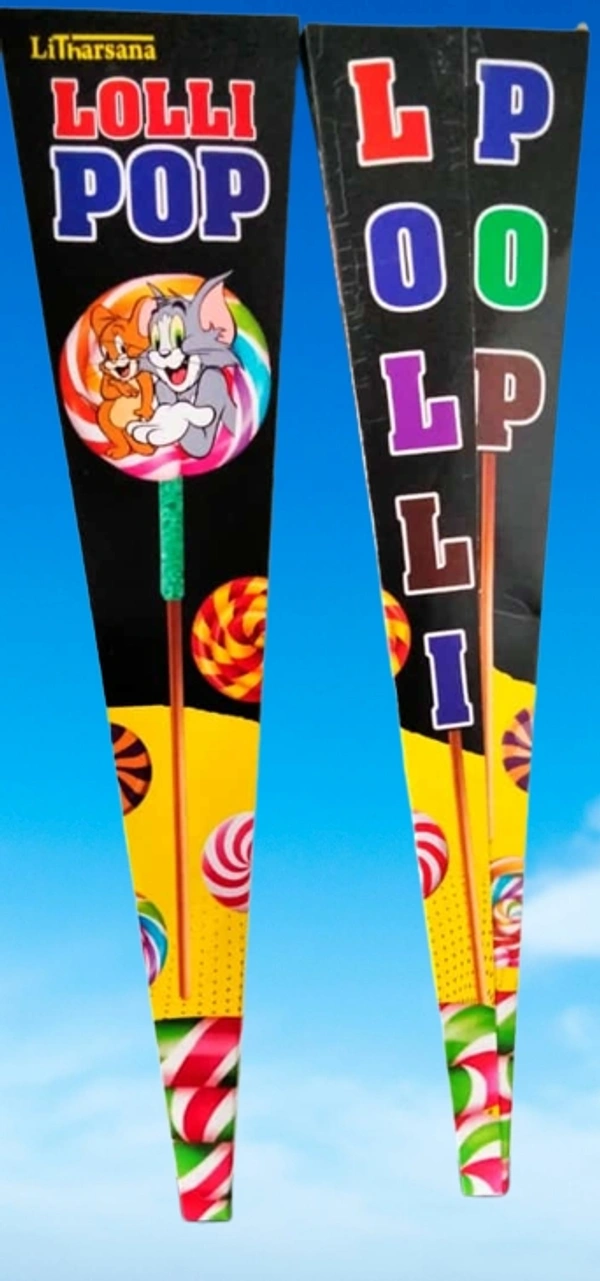 Lollipop (5pcs)