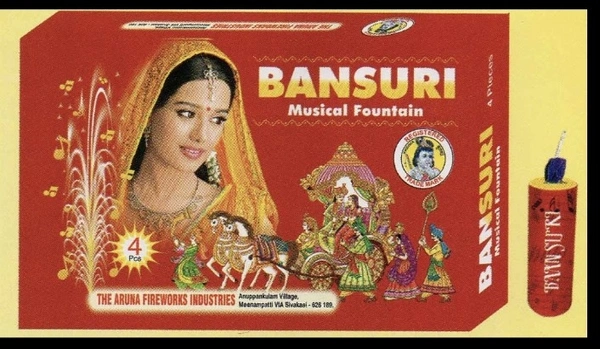 Bansuri Whistle Siren (5pcs)